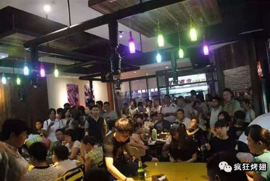 新巴尔虎左锡纸烤鸡翅